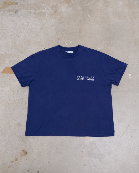 Jubel James Japan Logo T-shirt